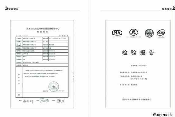 鋼質(zhì)開啟式***防火窗