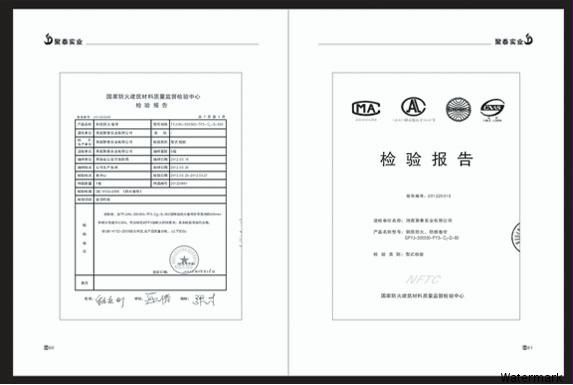 無機布雙軌雙簾**防火卷簾