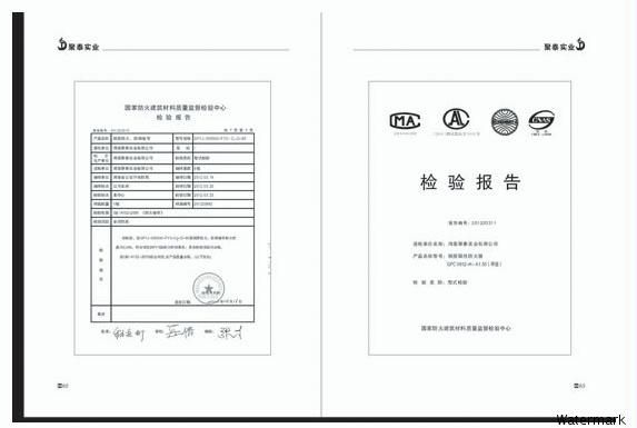 鋼質(zhì)固定式防火窗